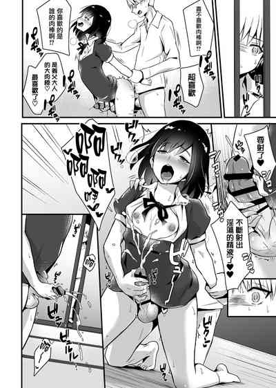 第28页图