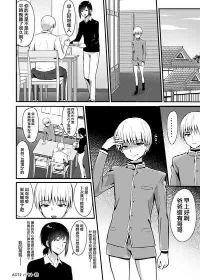 第36页图