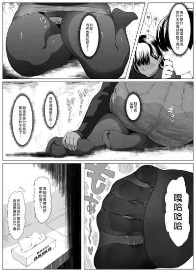 第8页图
