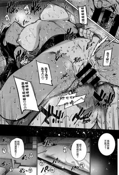 第104页图