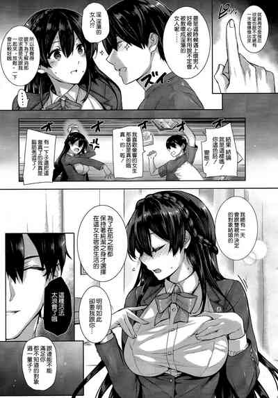 第12页图