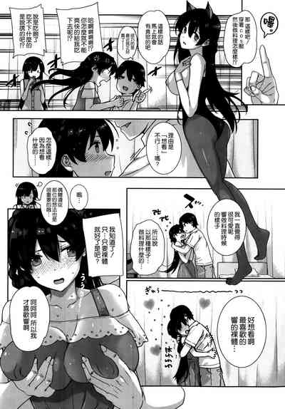 第44页图