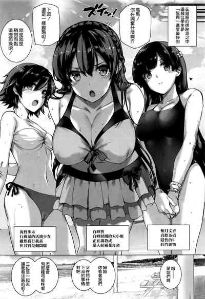 第72页图