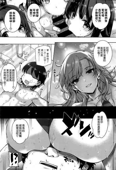 第80页图