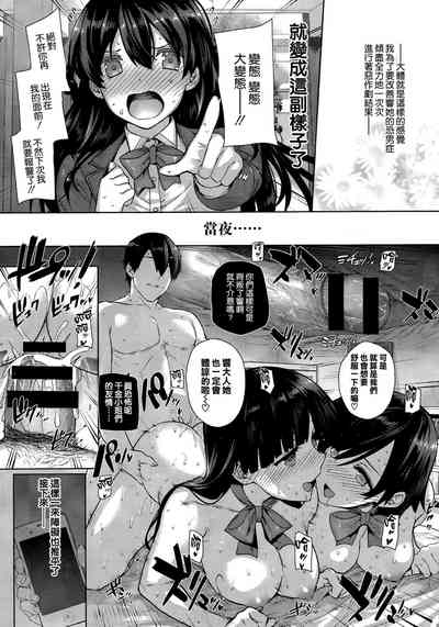 第8页图