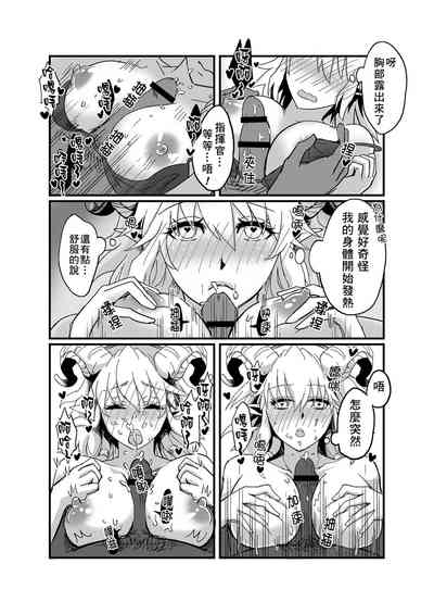 第16頁圖