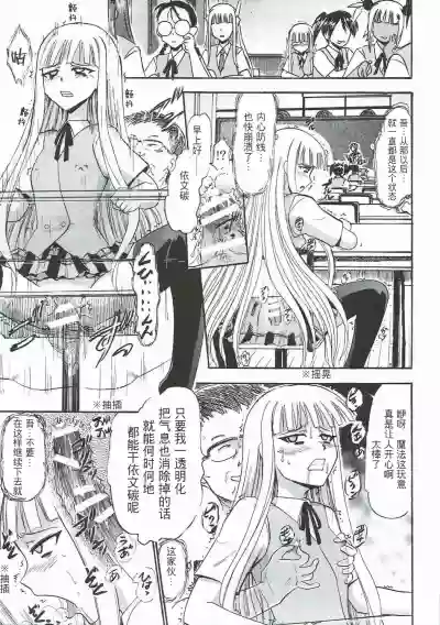 第20頁圖