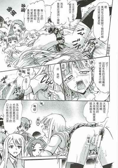 第28頁圖