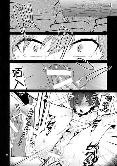 第20页图