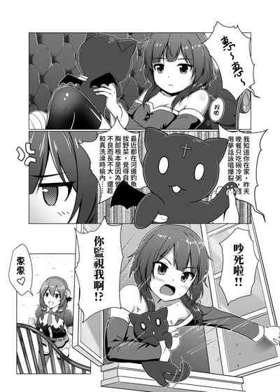 第4页图