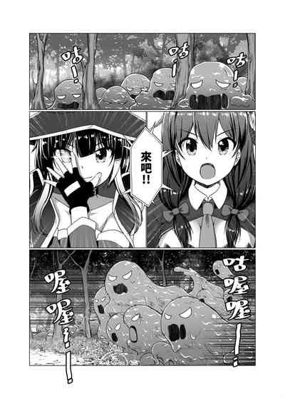 第8页图