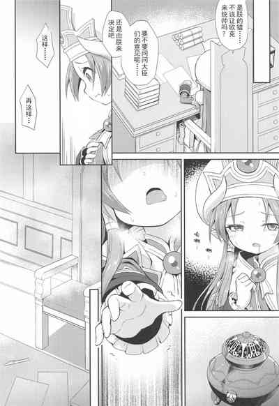 第12頁圖