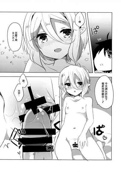 第12页图