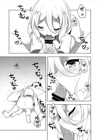 第8页图