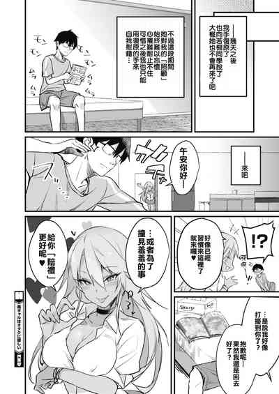第20頁圖