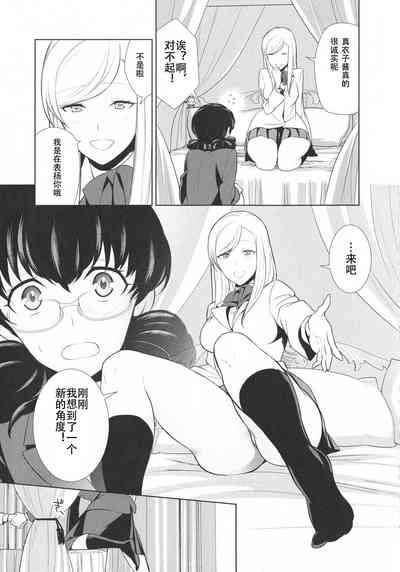 第16页图