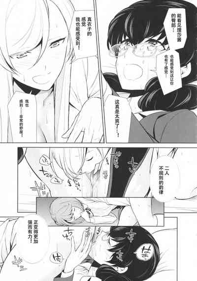 第24页图