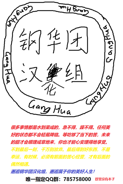 第28页图