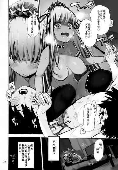第24頁圖