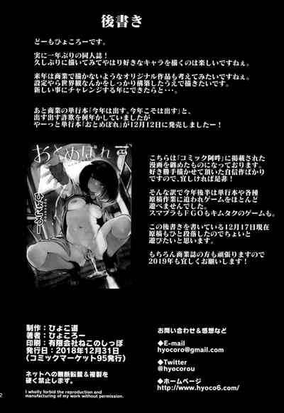 第32頁圖