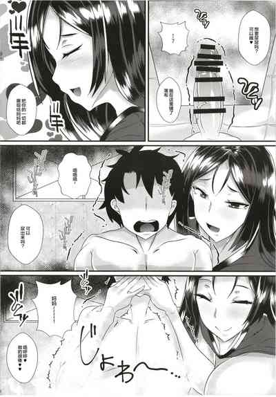 第12頁圖