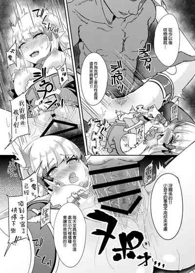 第16页图