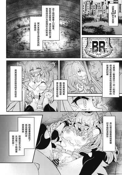 第4页图