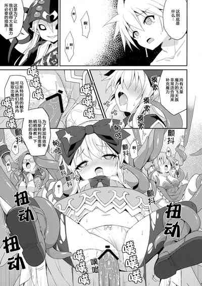 第20頁圖