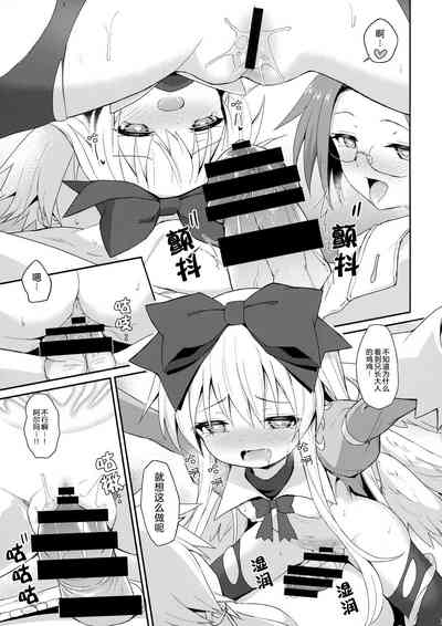 第36頁圖