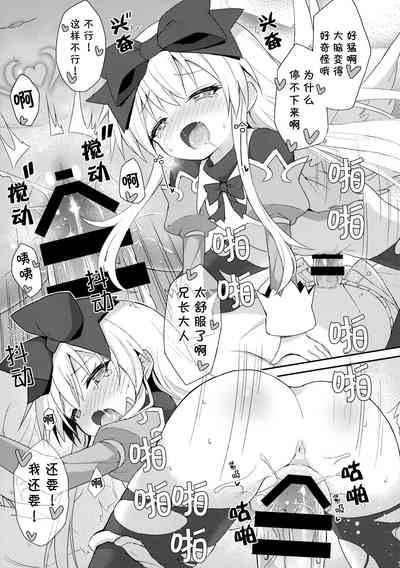 第40頁圖