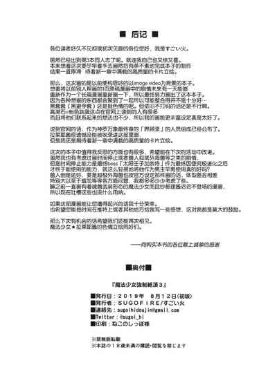 第32頁圖