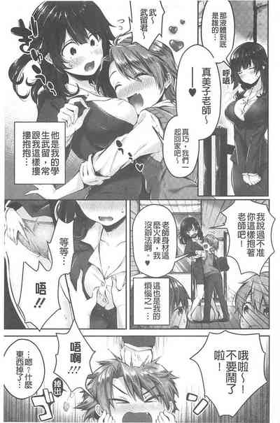 第128頁圖