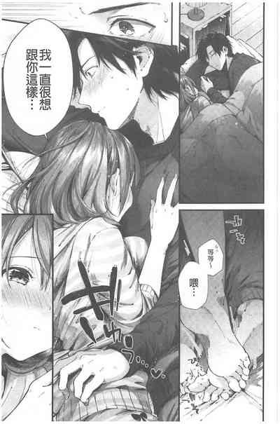 第12頁圖