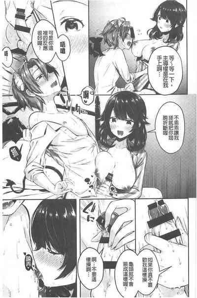 第140頁圖