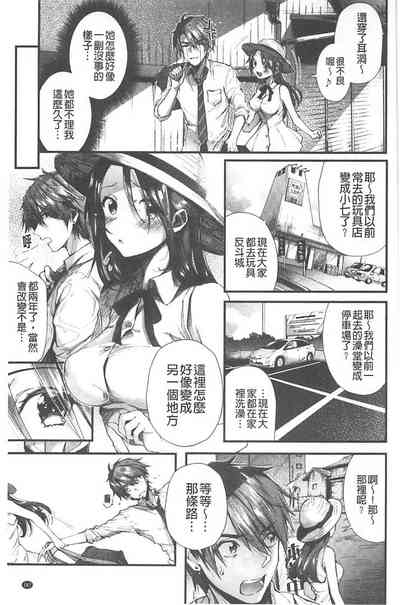 第168頁圖