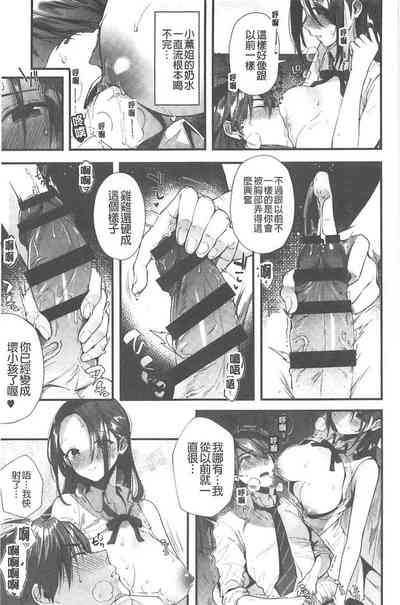 第176頁圖