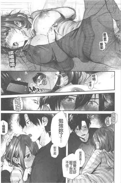 第20頁圖