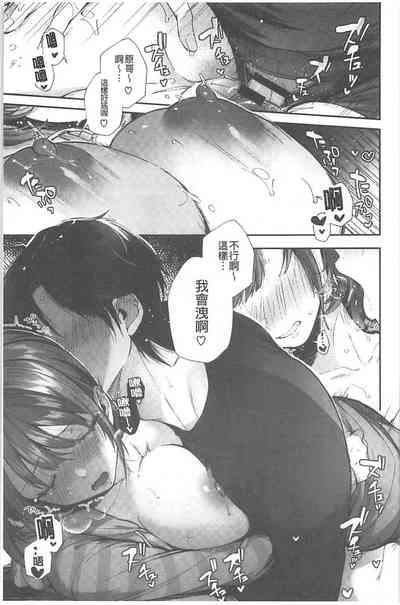 第24頁圖