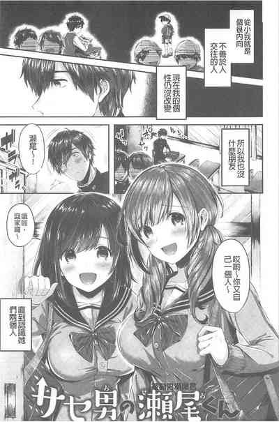 第48頁圖