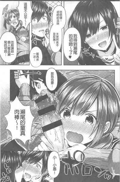 第52頁圖