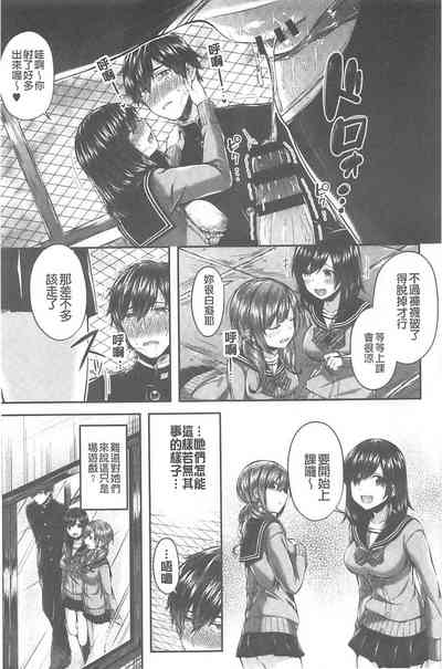 第56頁圖