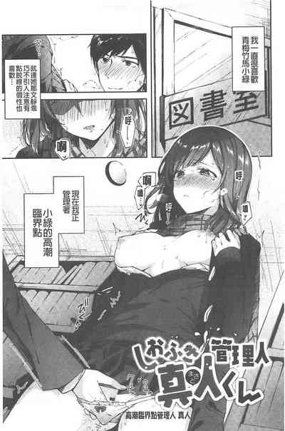 第92頁圖