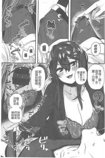 第100頁圖