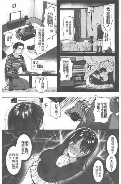 第128頁圖