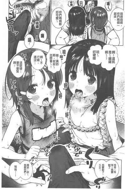 第164頁圖