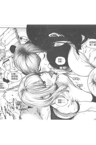 第36頁圖