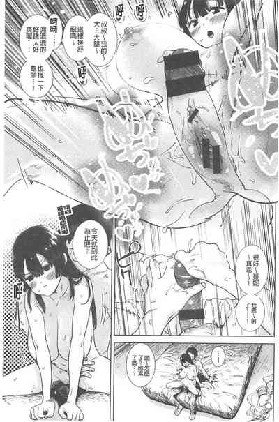第68頁圖