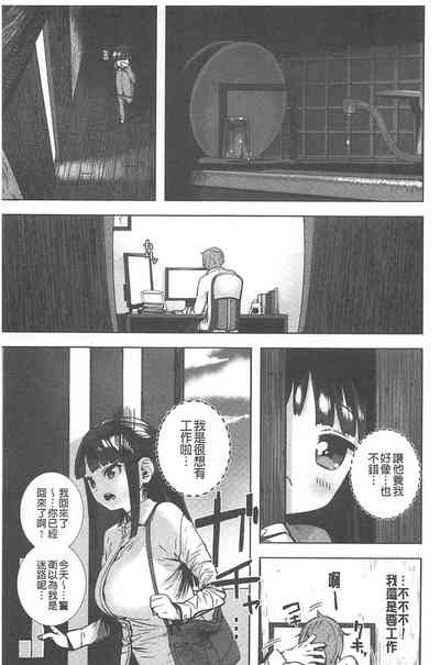 第80頁圖