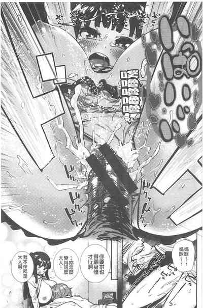 第92頁圖