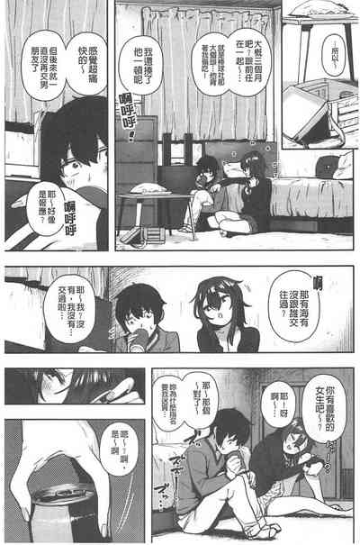 第96頁圖